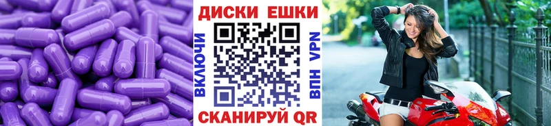 ОМГ ОМГ зеркало  Отрадное  Экстази MDMA  купить наркотики сайты 