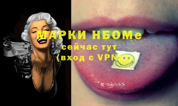 героин Корсаков