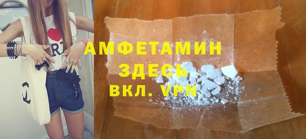 не бодяженный Костерёво