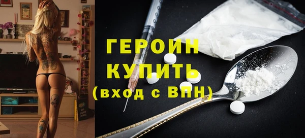 ПСИЛОЦИБИНОВЫЕ ГРИБЫ Коряжма