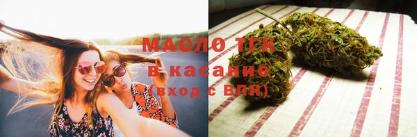 ПСИЛОЦИБИНОВЫЕ ГРИБЫ Коряжма