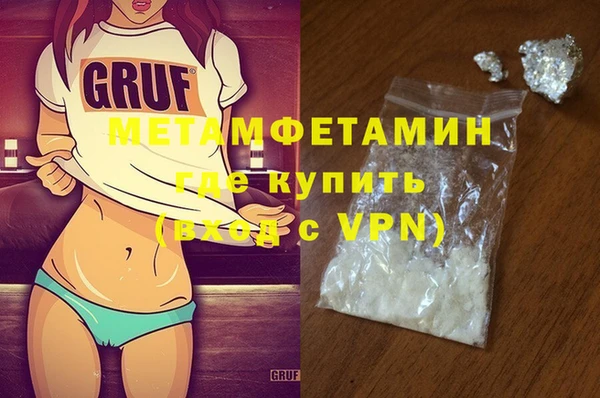 героин Корсаков