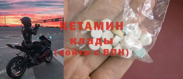 ПСИЛОЦИБИНОВЫЕ ГРИБЫ Коряжма