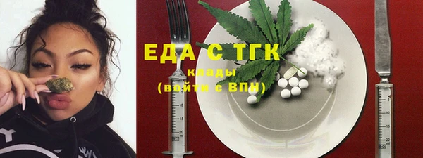 ПСИЛОЦИБИНОВЫЕ ГРИБЫ Коряжма