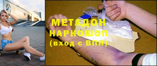 ПСИЛОЦИБИНОВЫЕ ГРИБЫ Коряжма