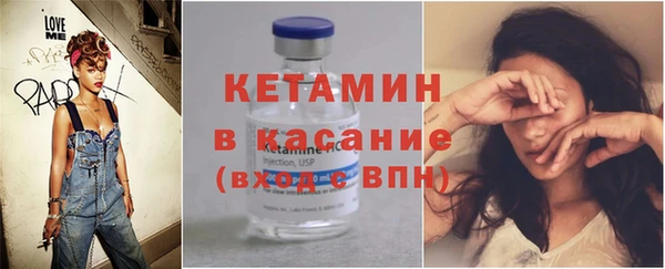 не бодяженный Костерёво