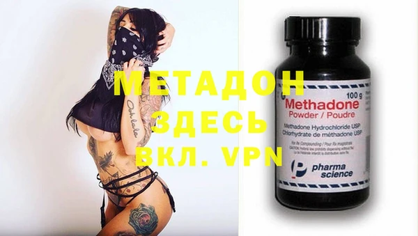 ПСИЛОЦИБИНОВЫЕ ГРИБЫ Коряжма