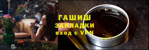 героин Корсаков