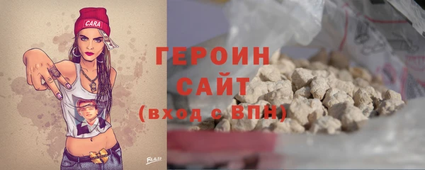 не бодяженный Костерёво
