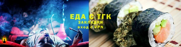 не бодяженный Костерёво
