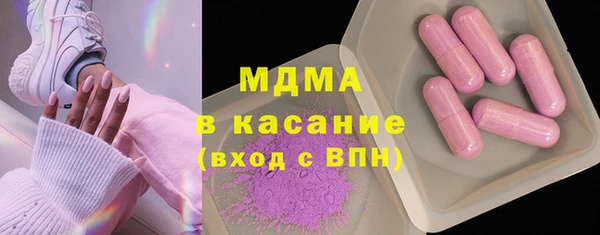 не бодяженный Костерёво