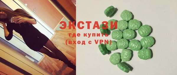 ПСИЛОЦИБИНОВЫЕ ГРИБЫ Коряжма