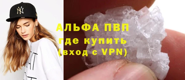 героин Корсаков