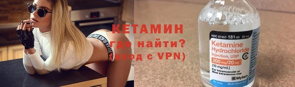 ПСИЛОЦИБИНОВЫЕ ГРИБЫ Коряжма