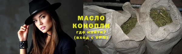 героин Корсаков