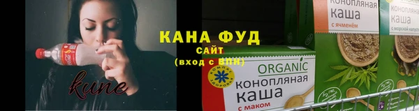 героин Корсаков