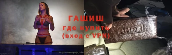 героин Корсаков