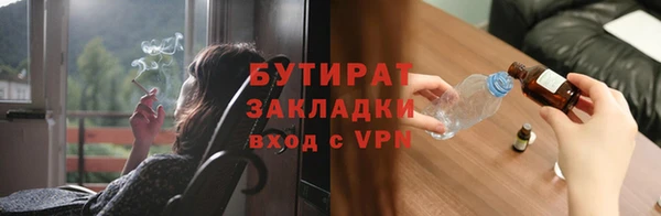 ПСИЛОЦИБИНОВЫЕ ГРИБЫ Коряжма