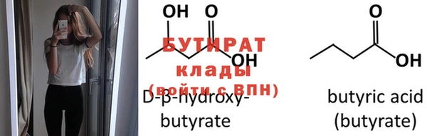 героин Корсаков