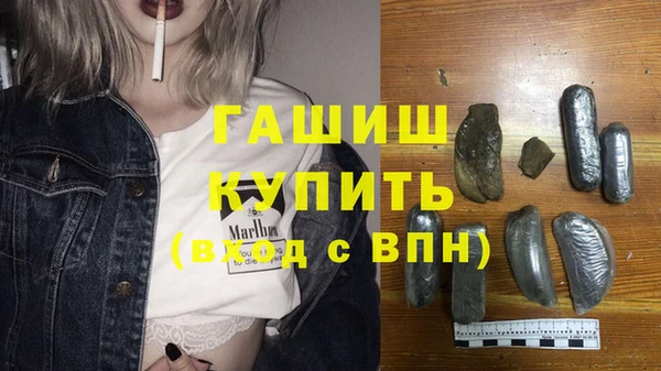 героин Корсаков