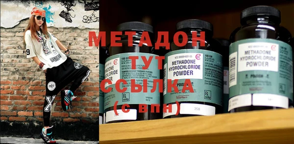 ПСИЛОЦИБИНОВЫЕ ГРИБЫ Коряжма