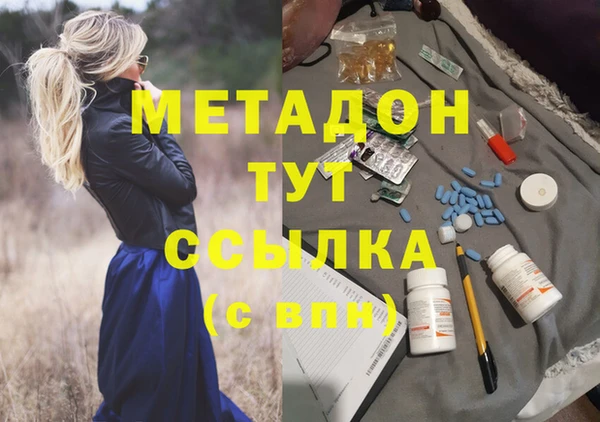 хмурый Новочеркасск