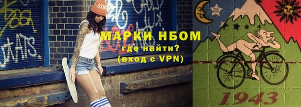 не бодяженный Костерёво