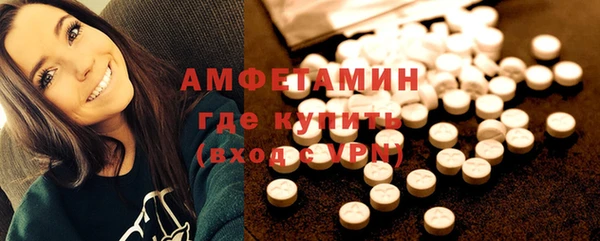 не бодяженный Костерёво