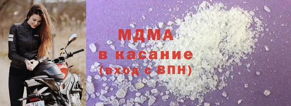 не бодяженный Костерёво