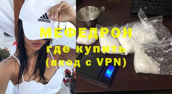 не бодяженный Костерёво
