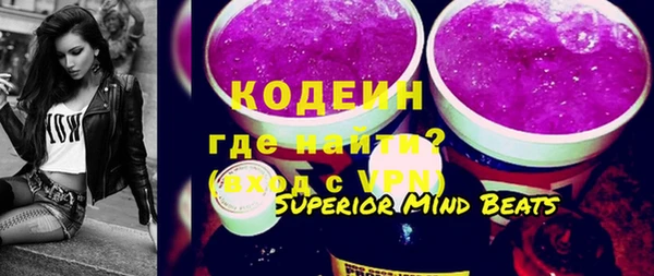не бодяженный Костерёво