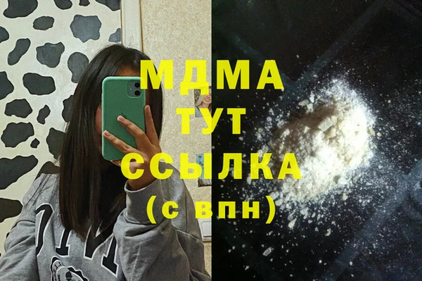 не бодяженный Костерёво