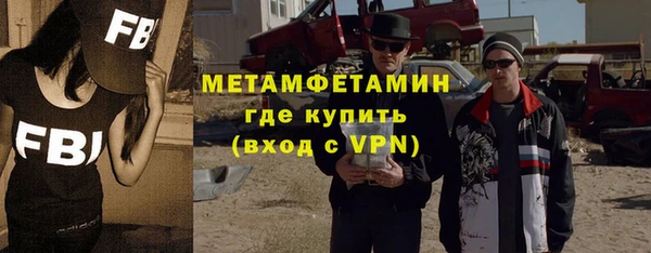 ПСИЛОЦИБИНОВЫЕ ГРИБЫ Коряжма