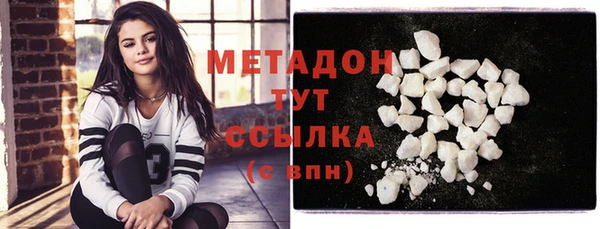 не бодяженный Костерёво