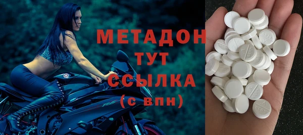 героин Корсаков