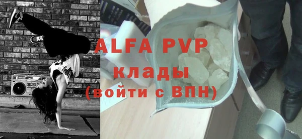не бодяженный Костерёво