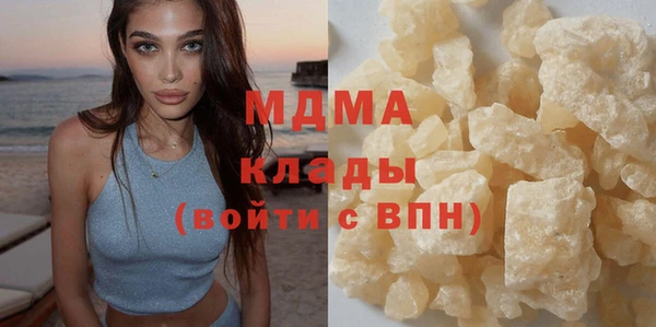 ПСИЛОЦИБИНОВЫЕ ГРИБЫ Коряжма