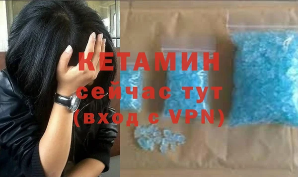 героин Корсаков
